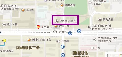 瑞辰国际中心地图